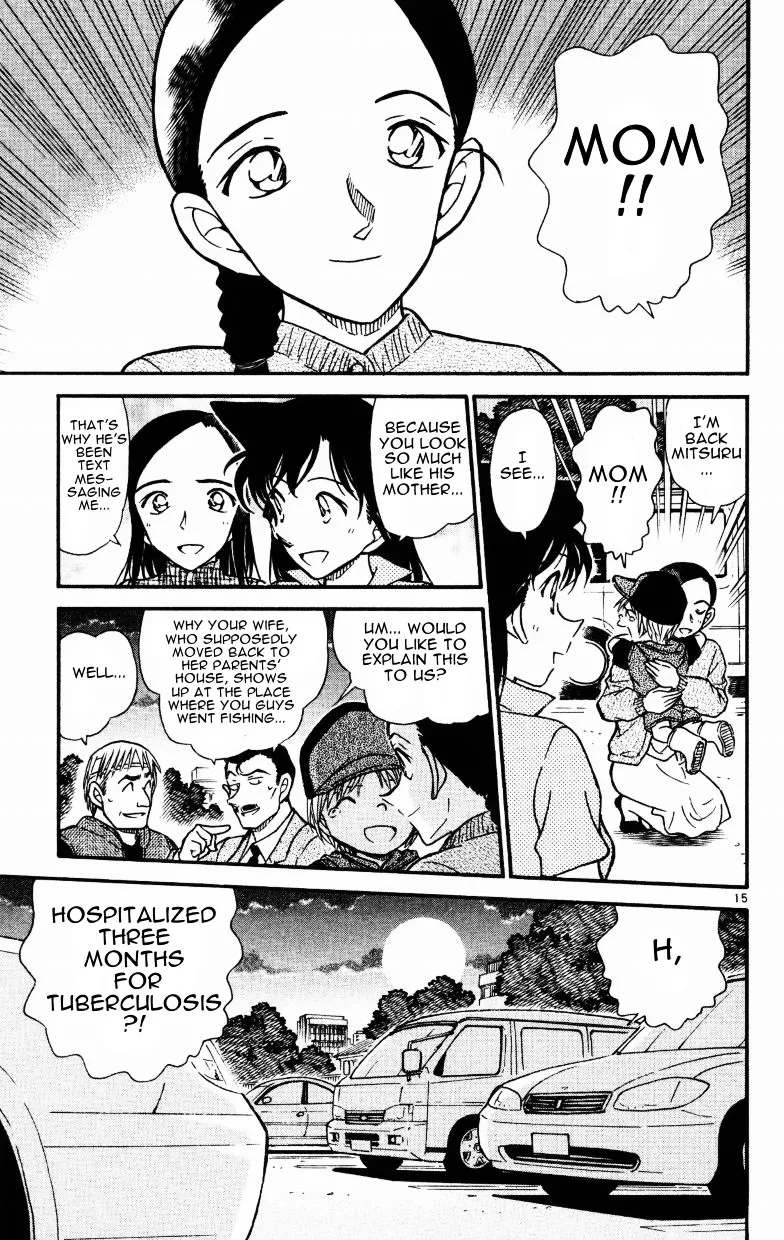 DETECTIVE CONAN - Page 14