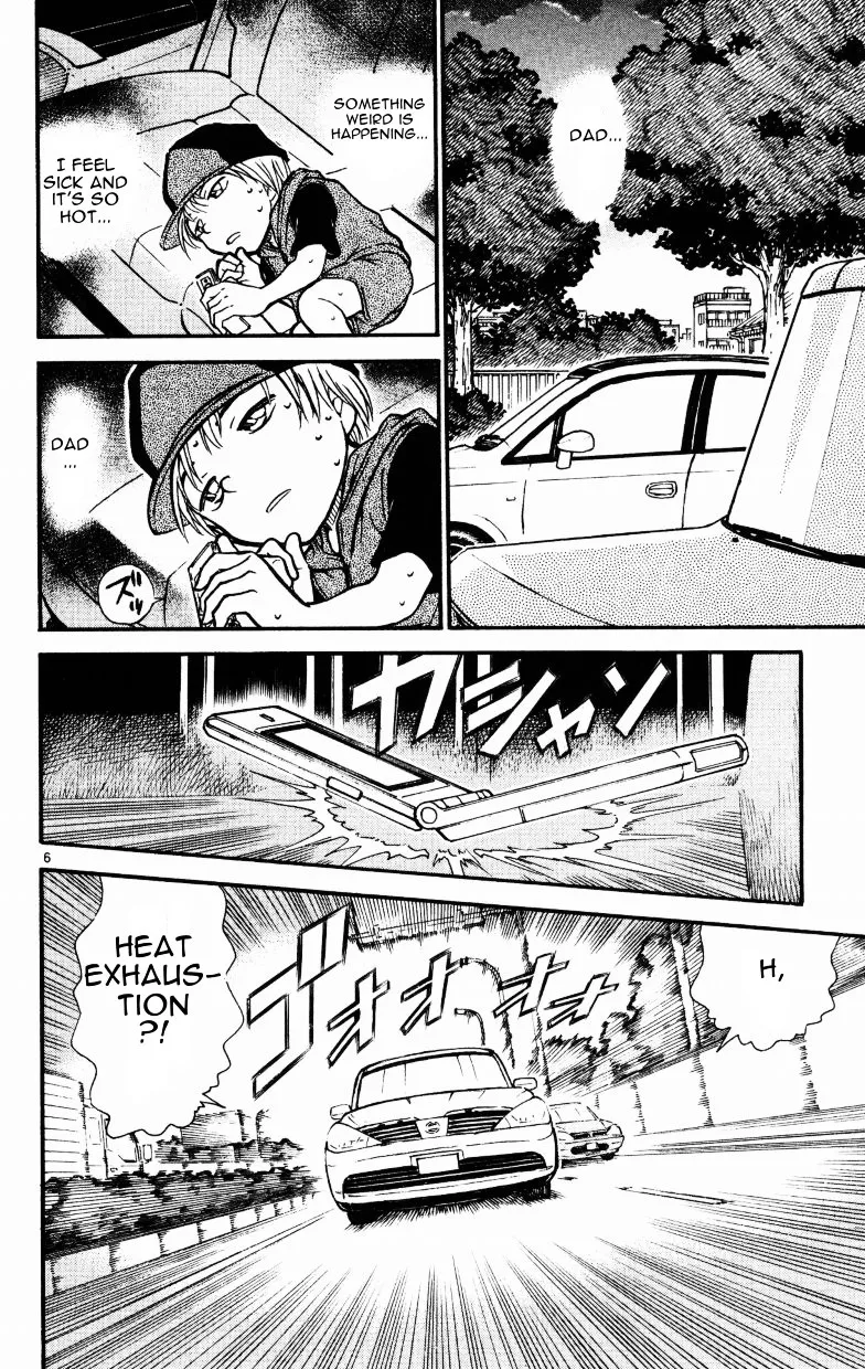 DETECTIVE CONAN - Page 5