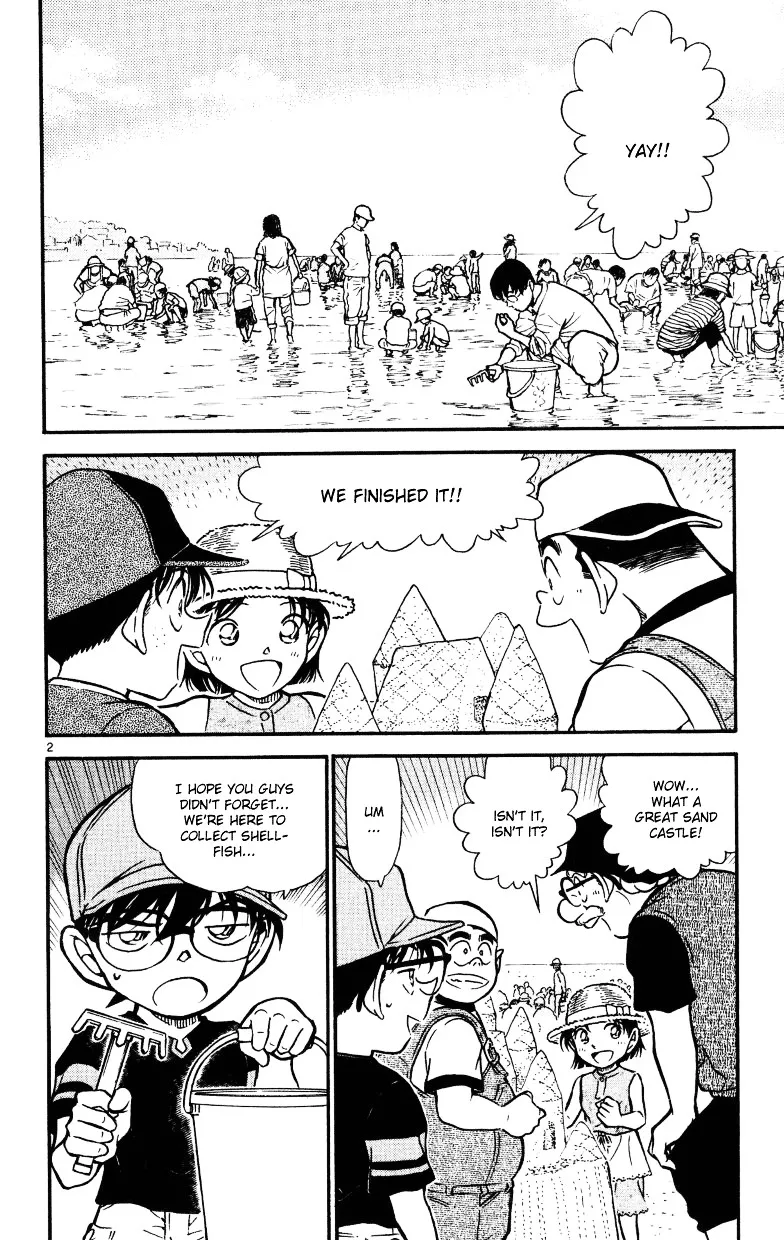 DETECTIVE CONAN - Page 1