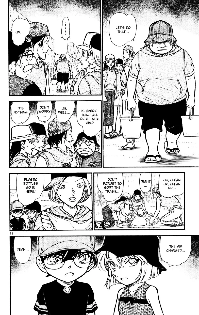 DETECTIVE CONAN - Page 11