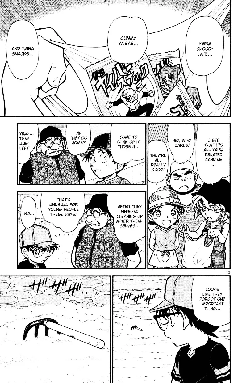 DETECTIVE CONAN - Page 12