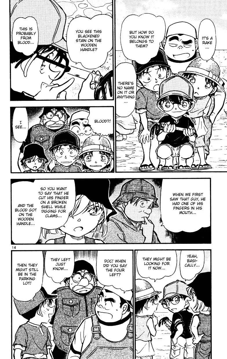 DETECTIVE CONAN - Page 13