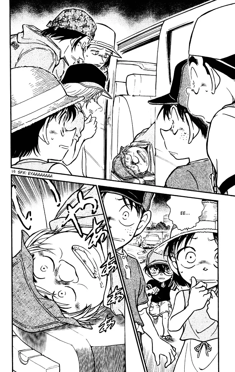 DETECTIVE CONAN - Page 15