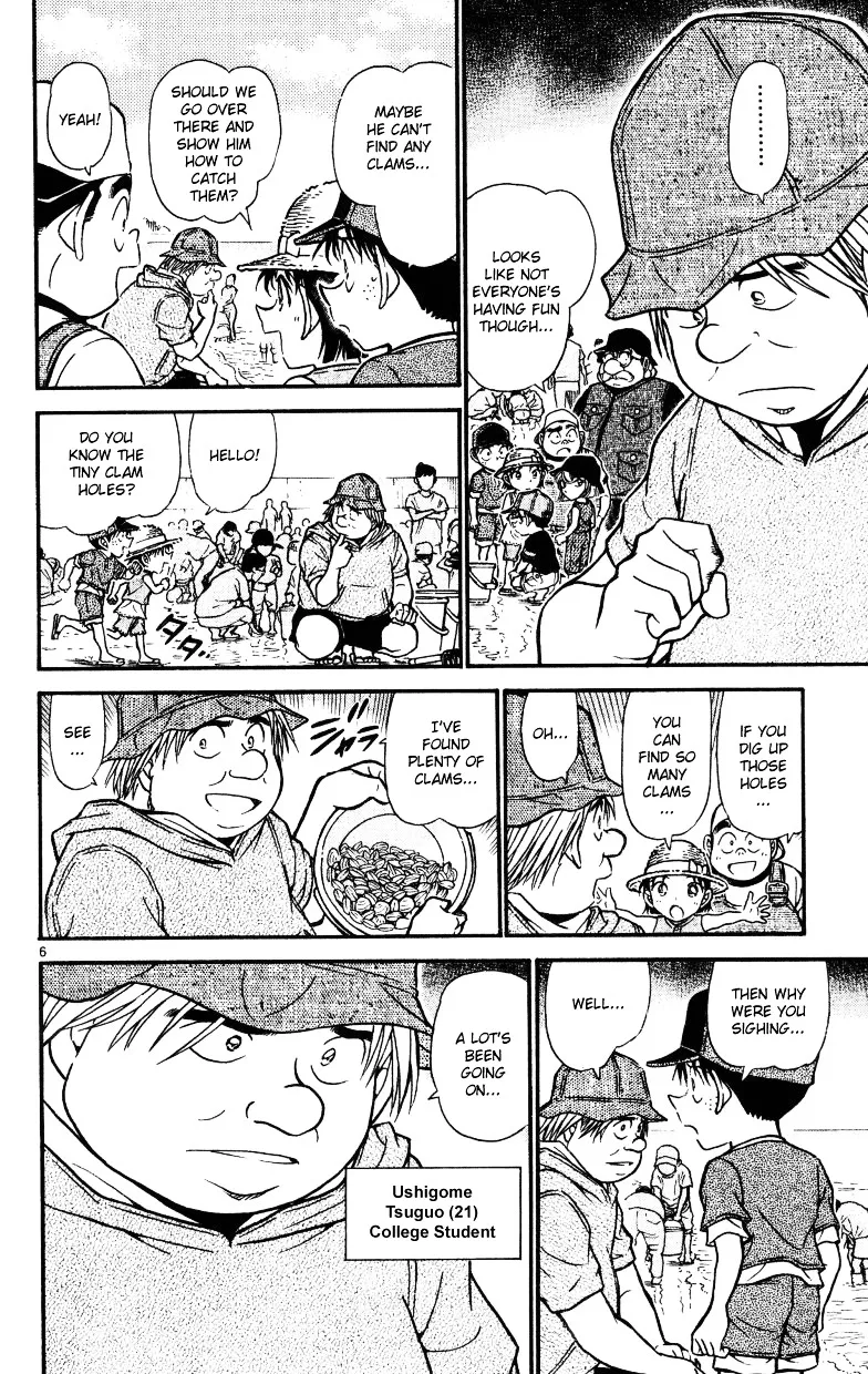 DETECTIVE CONAN - Page 5