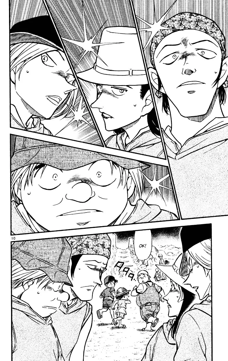 DETECTIVE CONAN - Page 9