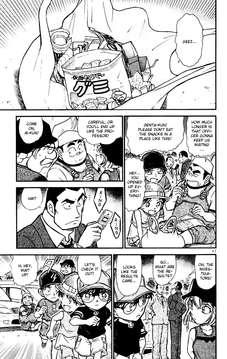 DETECTIVE CONAN - Page 10