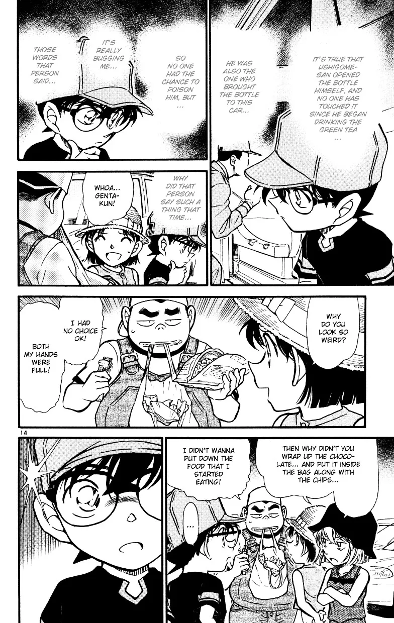 DETECTIVE CONAN - Page 13