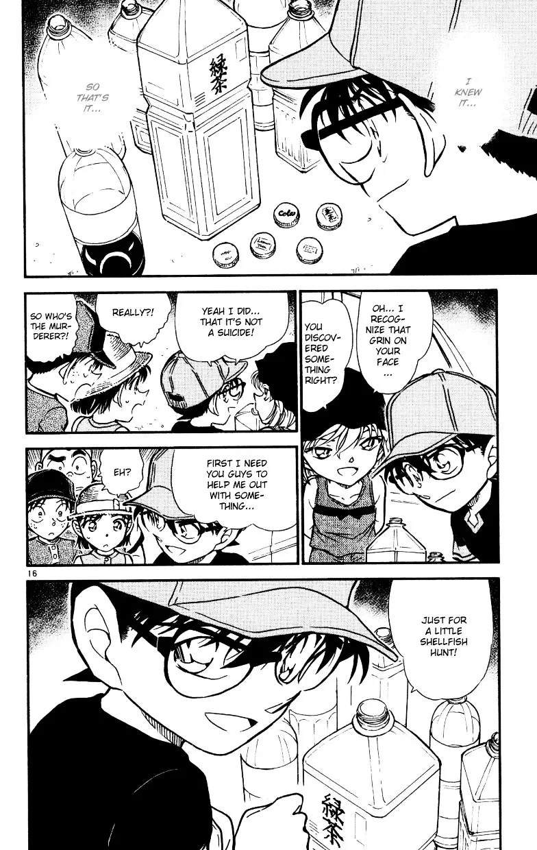 DETECTIVE CONAN - Page 15