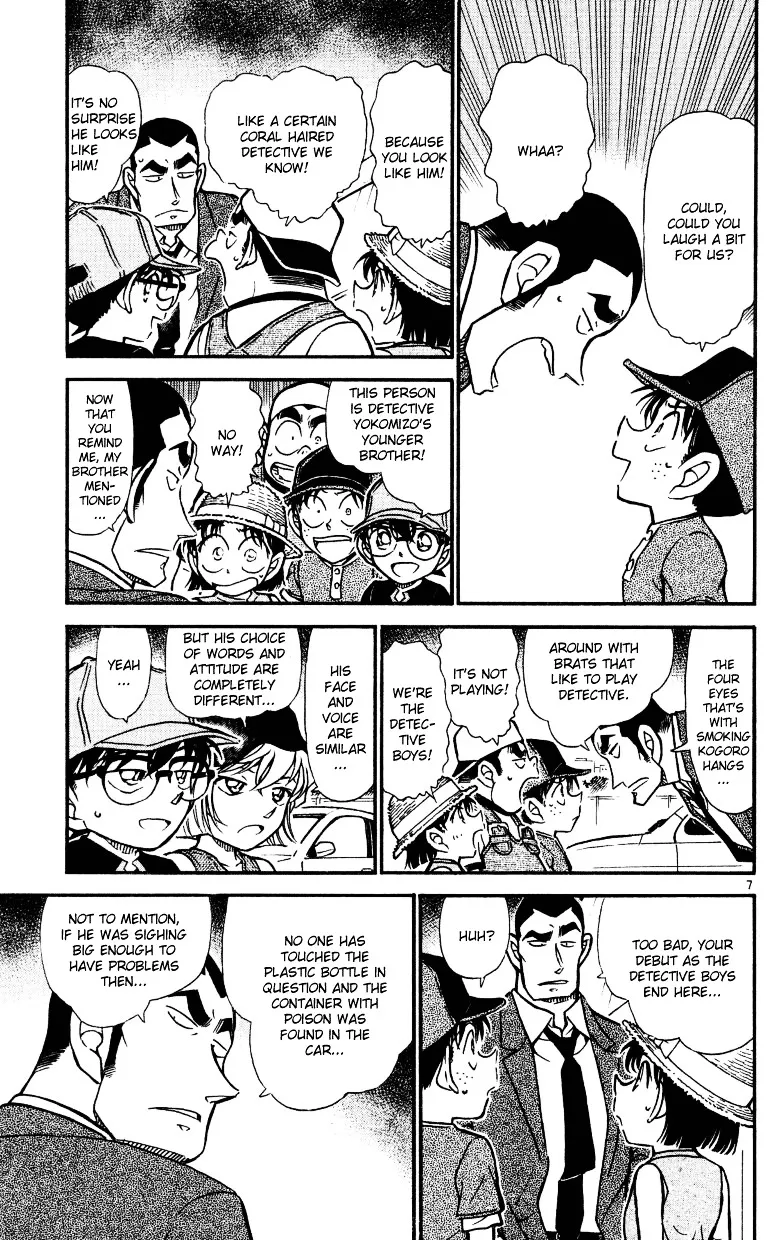 DETECTIVE CONAN - Page 6