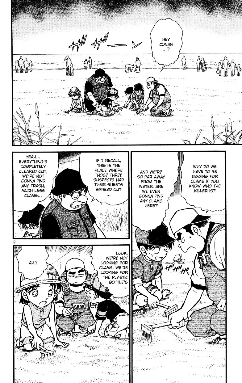 DETECTIVE CONAN - Page 1