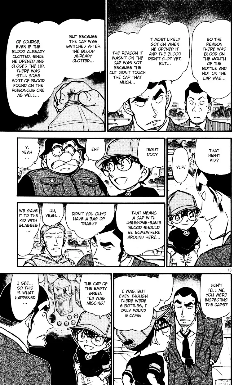 DETECTIVE CONAN - Page 12