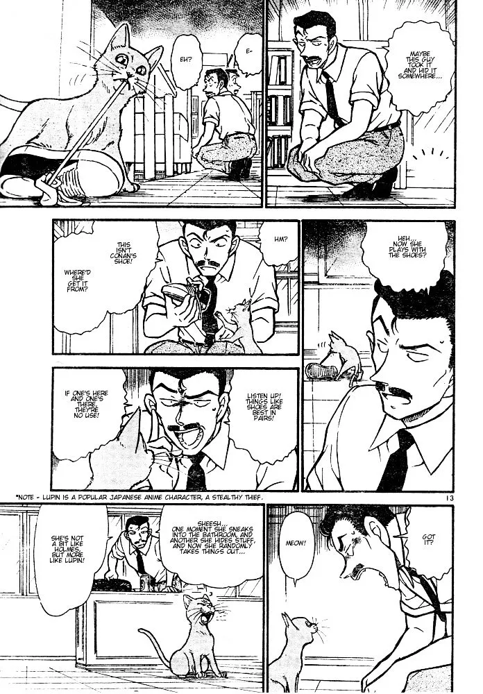 DETECTIVE CONAN - Page 12