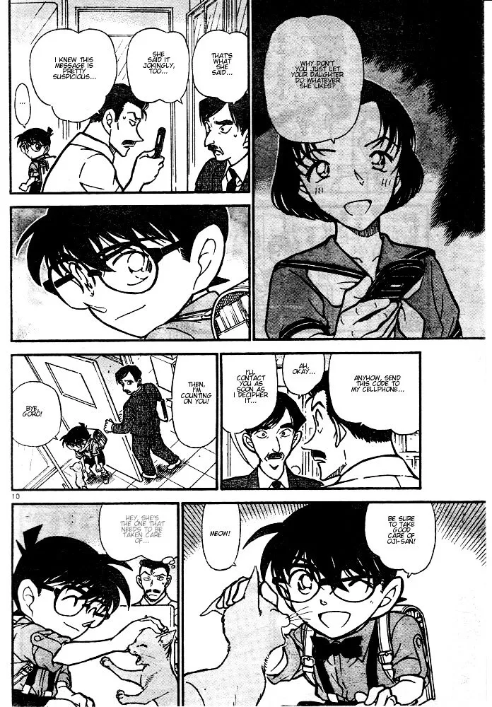 DETECTIVE CONAN - Page 9