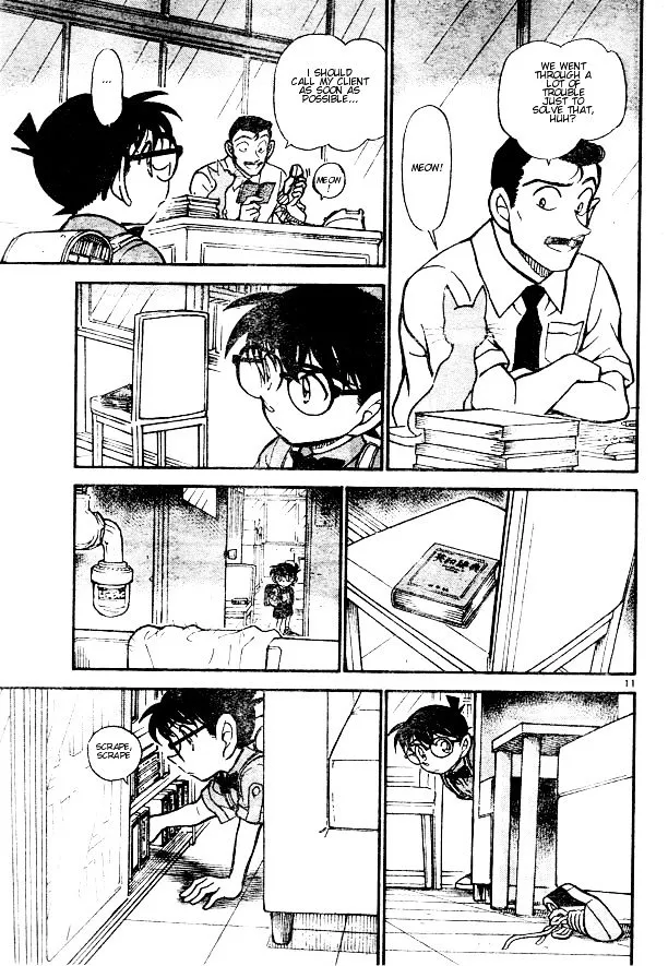 DETECTIVE CONAN - Page 10