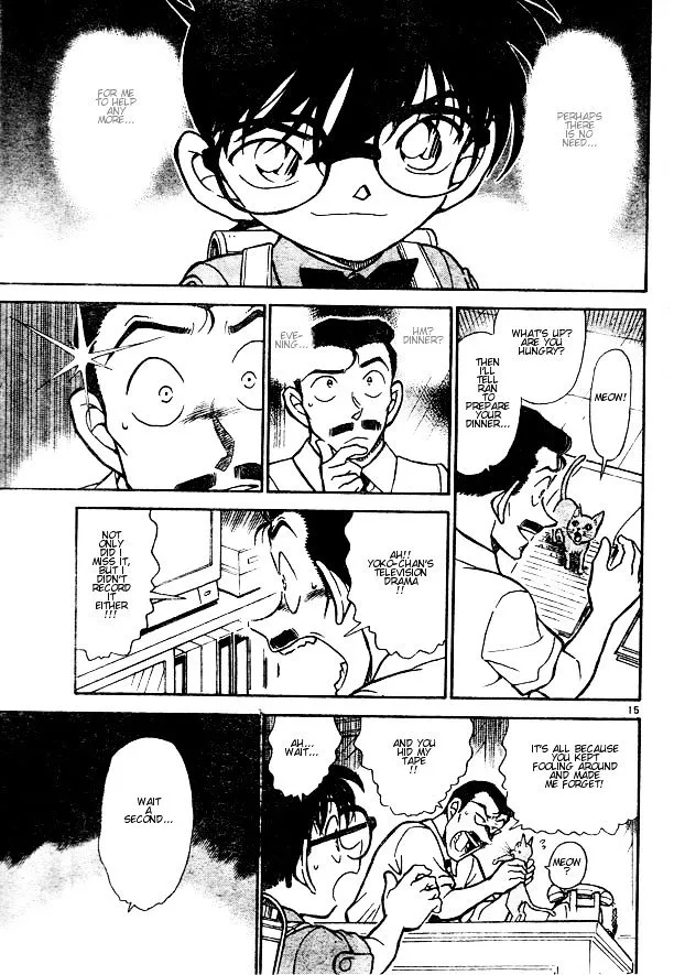 DETECTIVE CONAN - Page 14