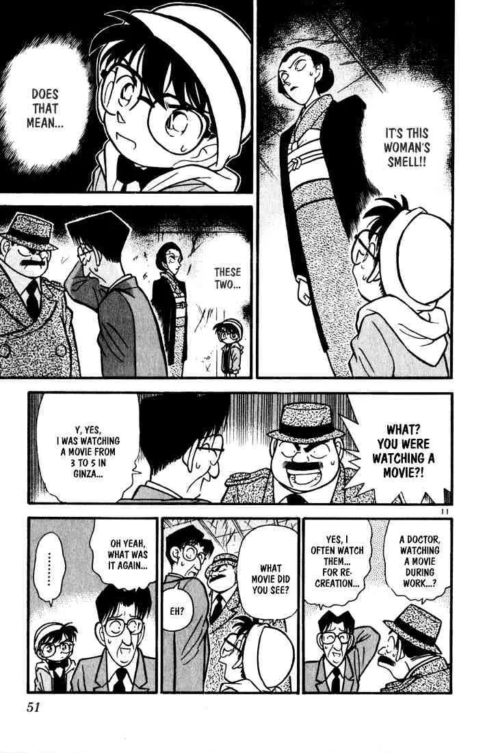 DETECTIVE CONAN - Page 10