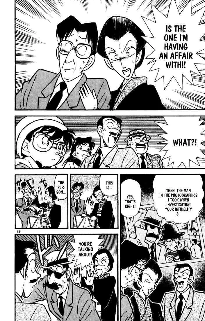 DETECTIVE CONAN - Page 13