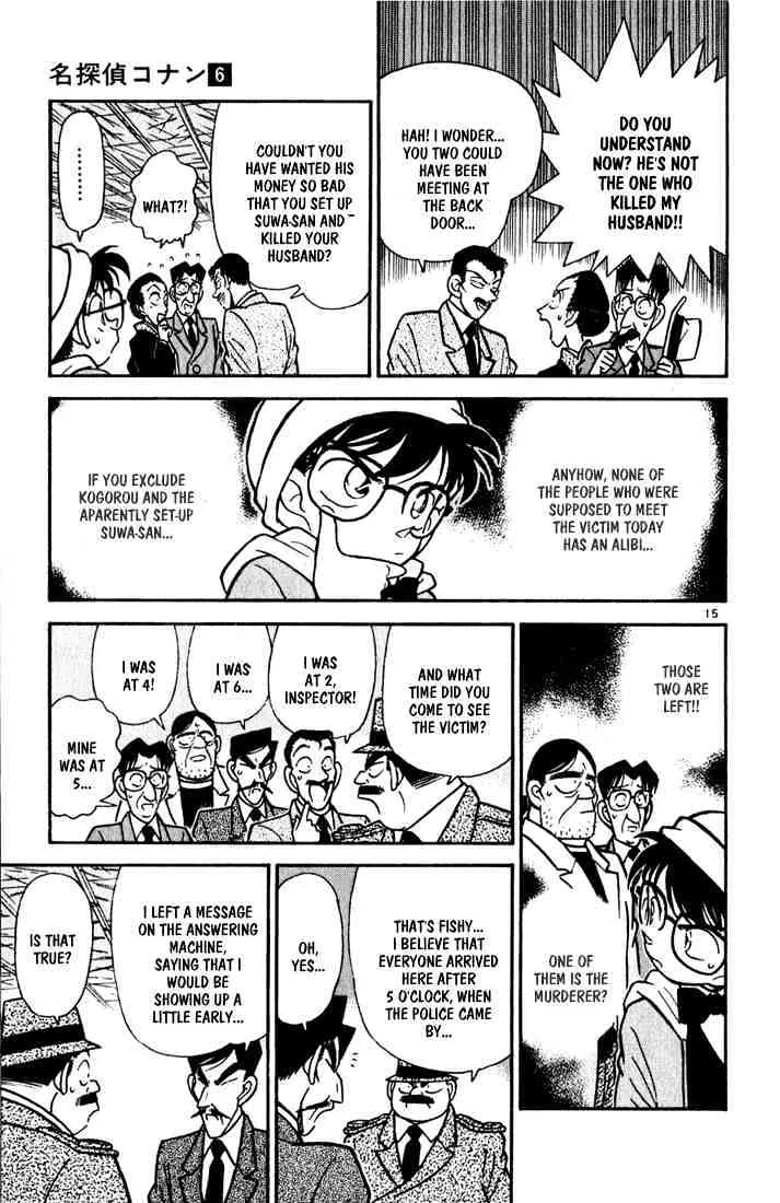 DETECTIVE CONAN - Page 14