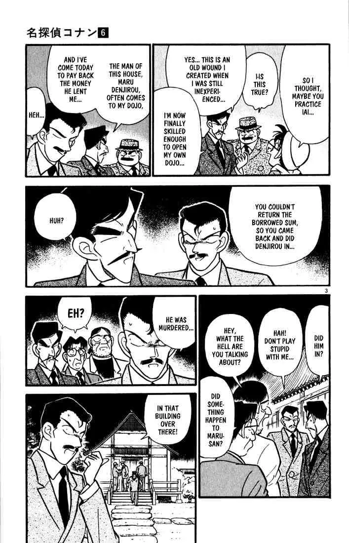 DETECTIVE CONAN - Page 2