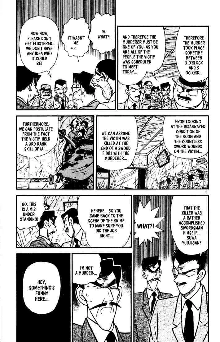 DETECTIVE CONAN - Page 4