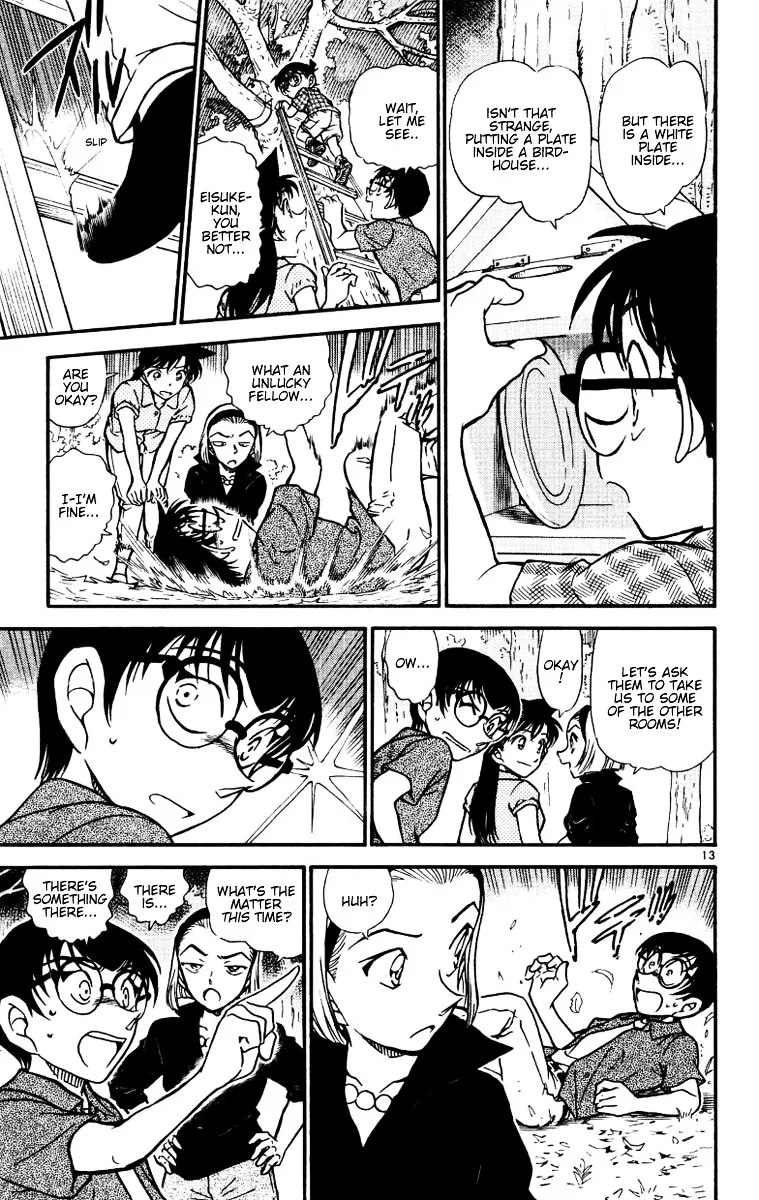 DETECTIVE CONAN - Page 12