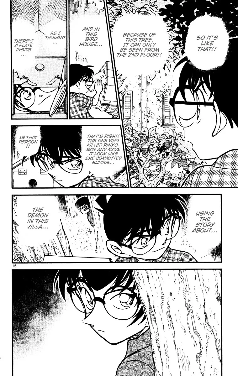 DETECTIVE CONAN - Page 15