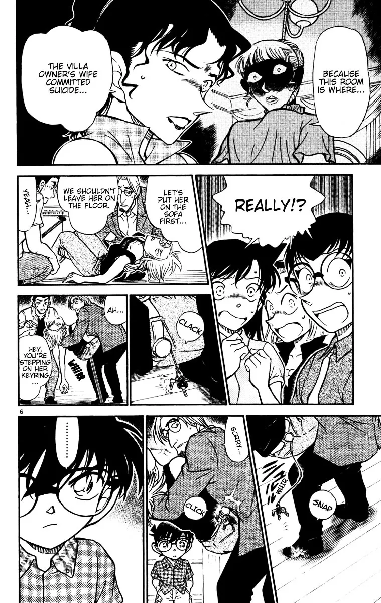 DETECTIVE CONAN - Page 5