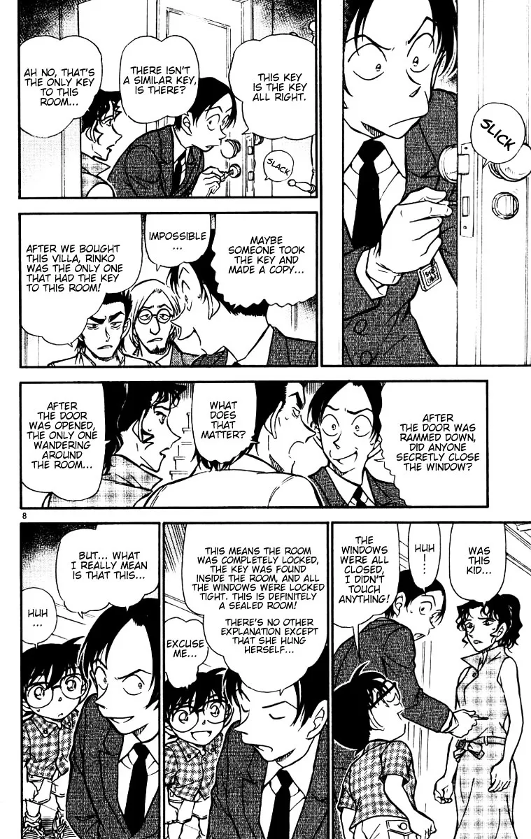 DETECTIVE CONAN - Page 7