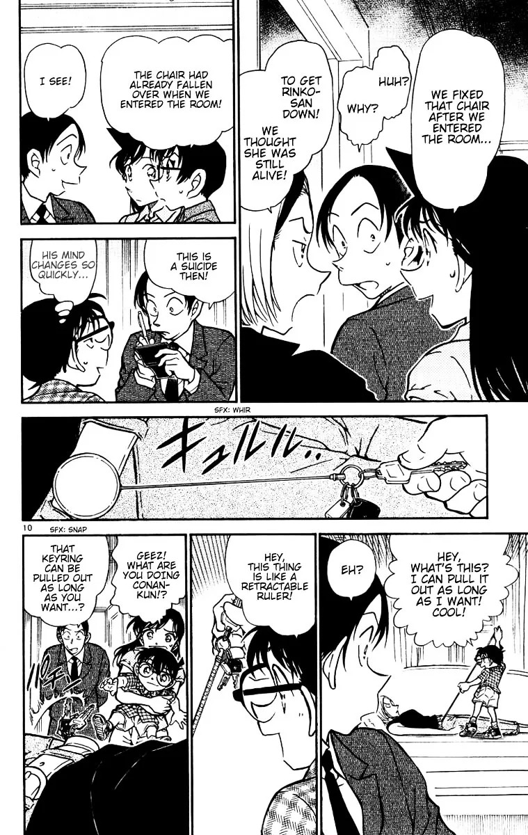 DETECTIVE CONAN - Page 9