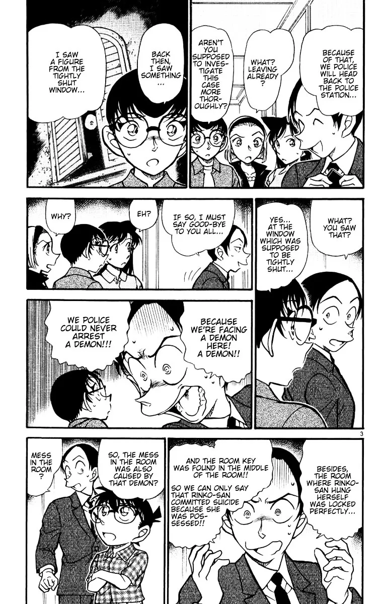 DETECTIVE CONAN - Page 2