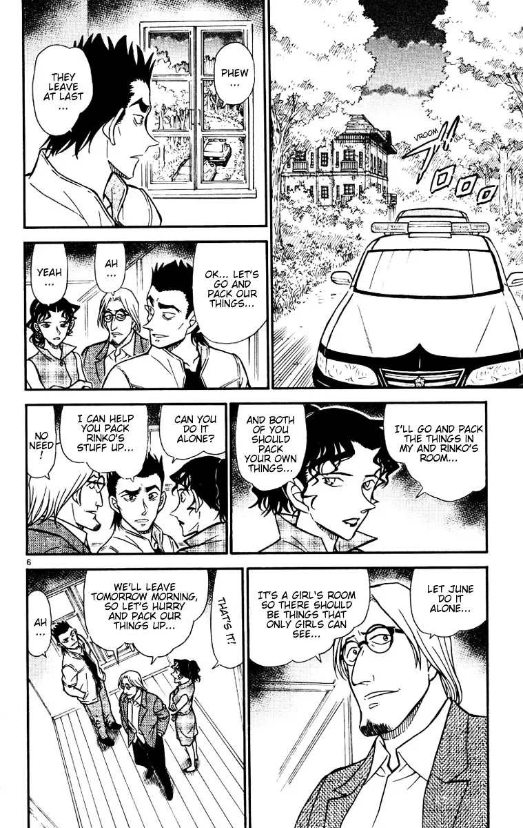 DETECTIVE CONAN - Page 5