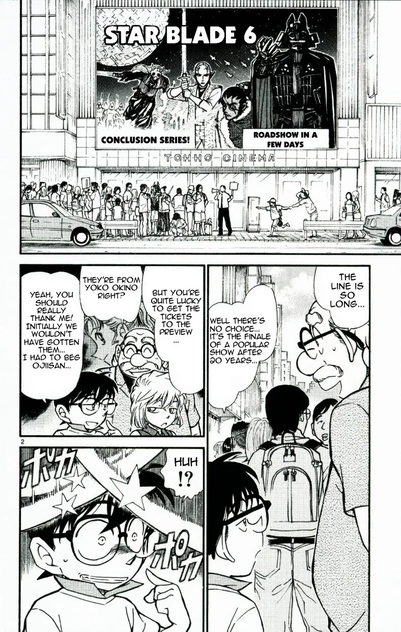 DETECTIVE CONAN - Page 1