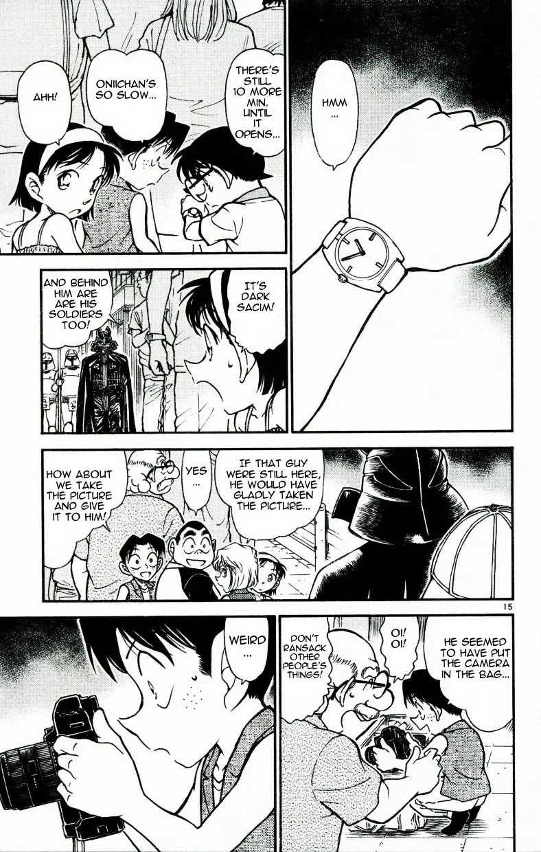 DETECTIVE CONAN - Page 14