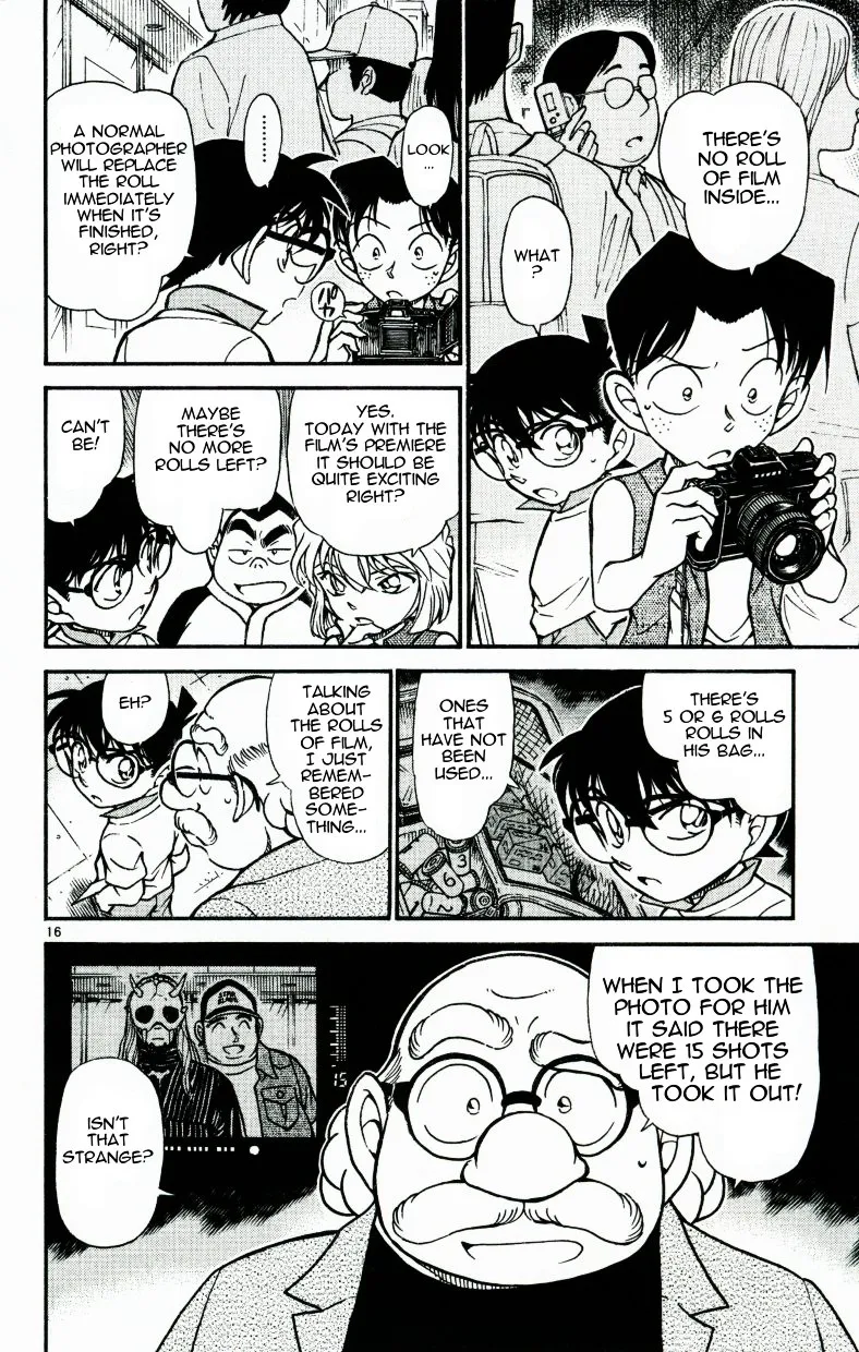 DETECTIVE CONAN - Page 15