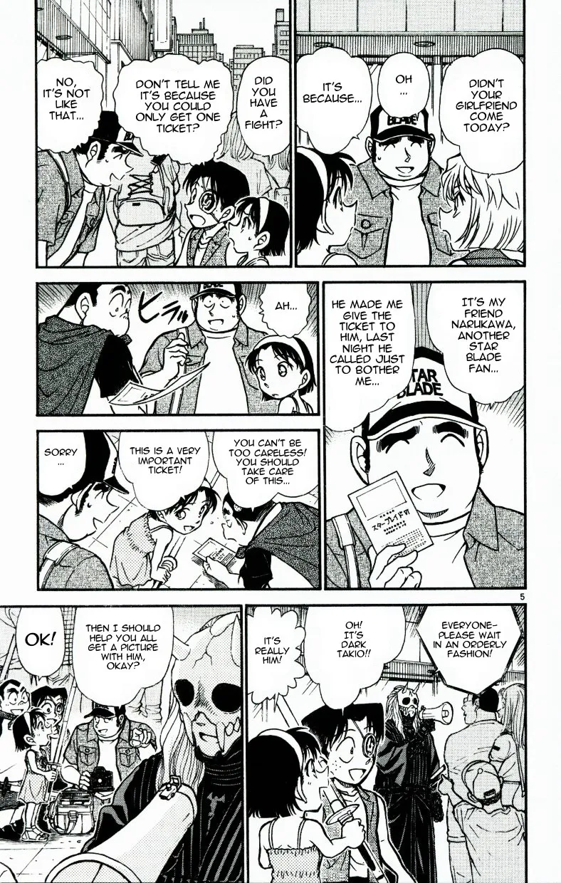 DETECTIVE CONAN - Page 4