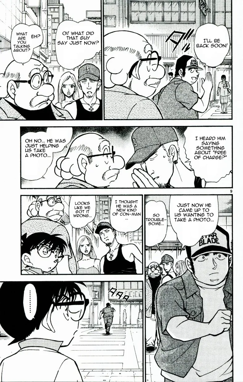 DETECTIVE CONAN - Page 8