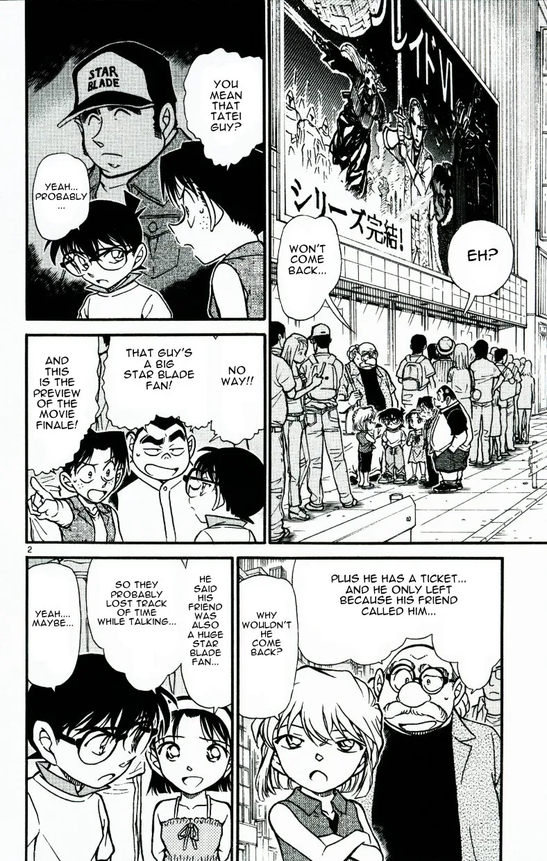 DETECTIVE CONAN - Page 1