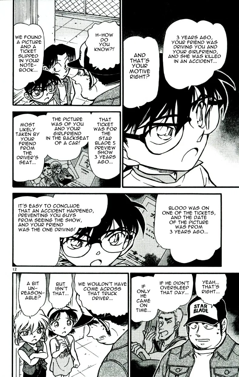 DETECTIVE CONAN - Page 11