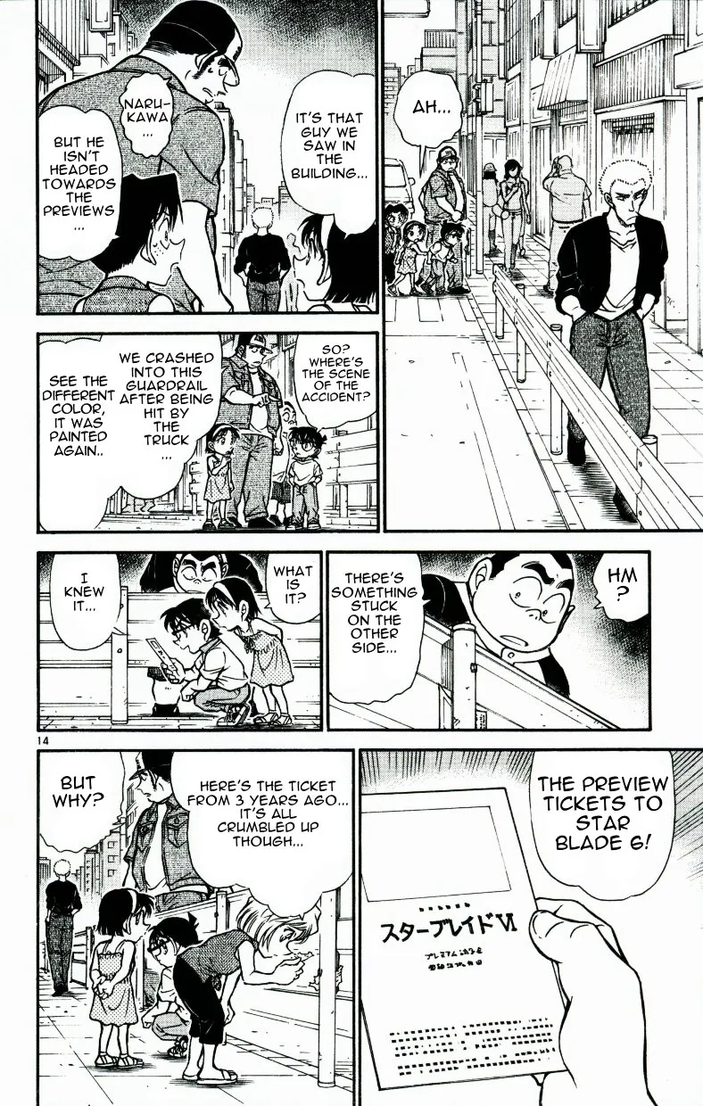 DETECTIVE CONAN - Page 13