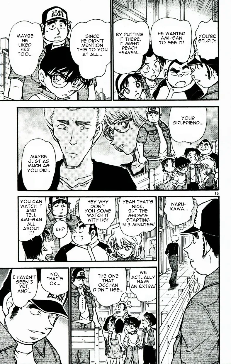 DETECTIVE CONAN - Page 14