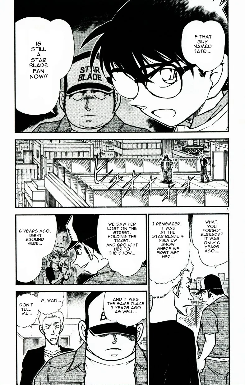 DETECTIVE CONAN - Page 2