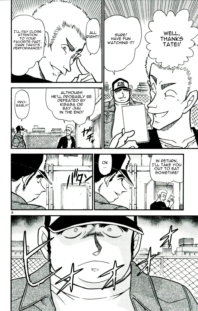 DETECTIVE CONAN - Page 5