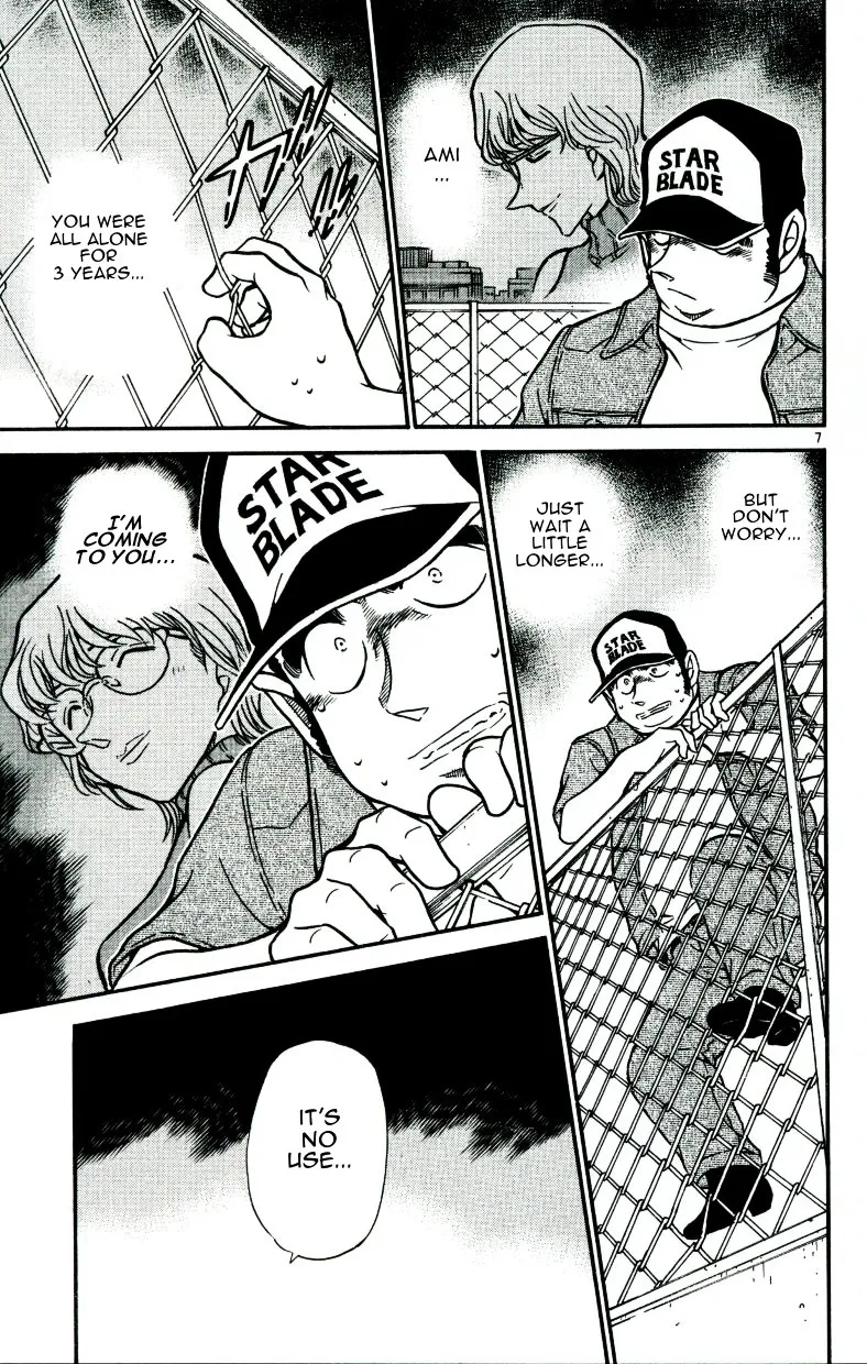 DETECTIVE CONAN - Page 6