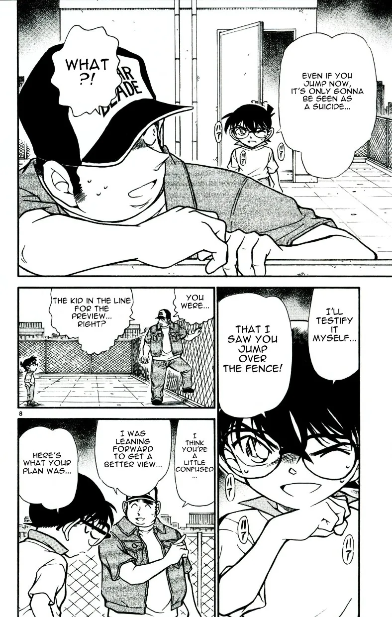 DETECTIVE CONAN - Page 7