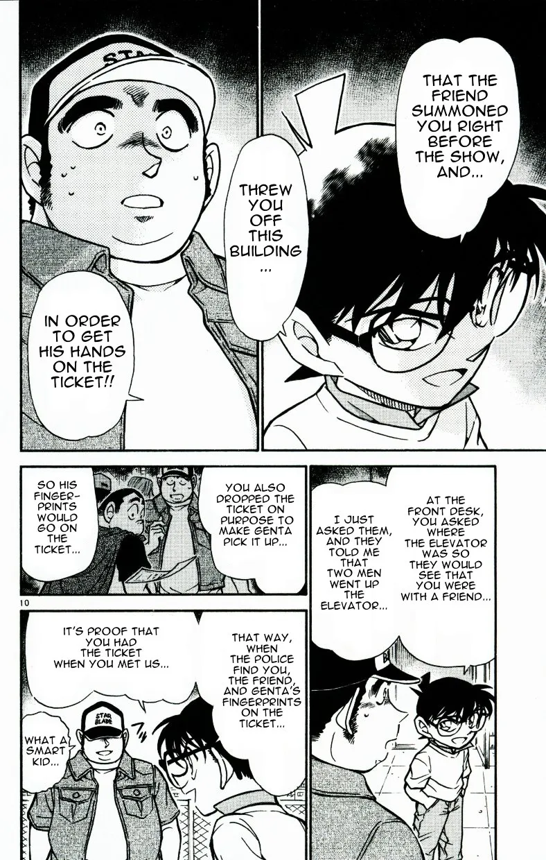 DETECTIVE CONAN - Page 9