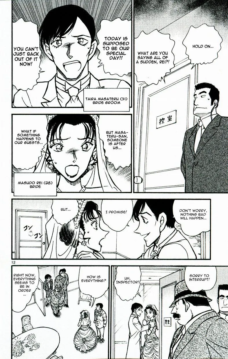 DETECTIVE CONAN - Page 11