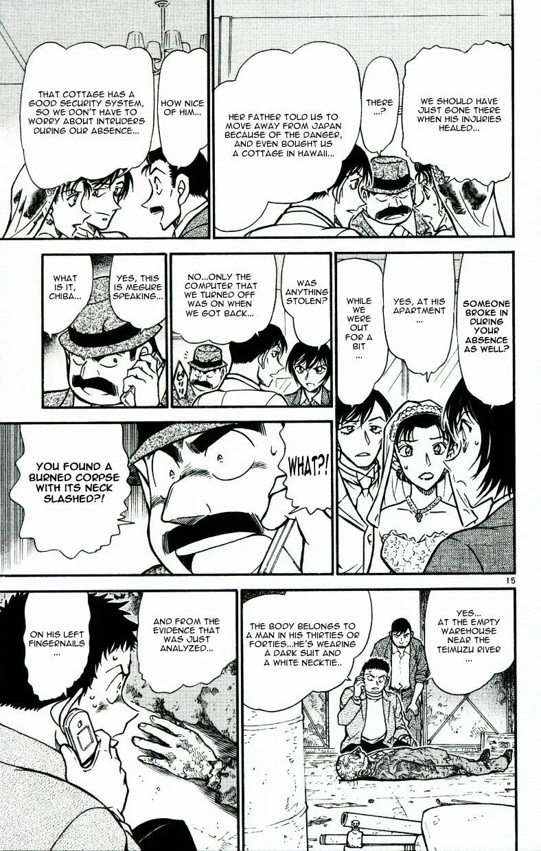 DETECTIVE CONAN - Page 14