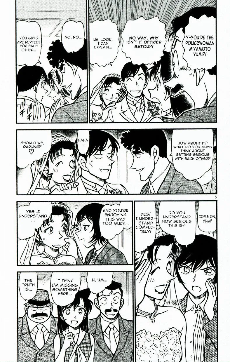 DETECTIVE CONAN - Page 4