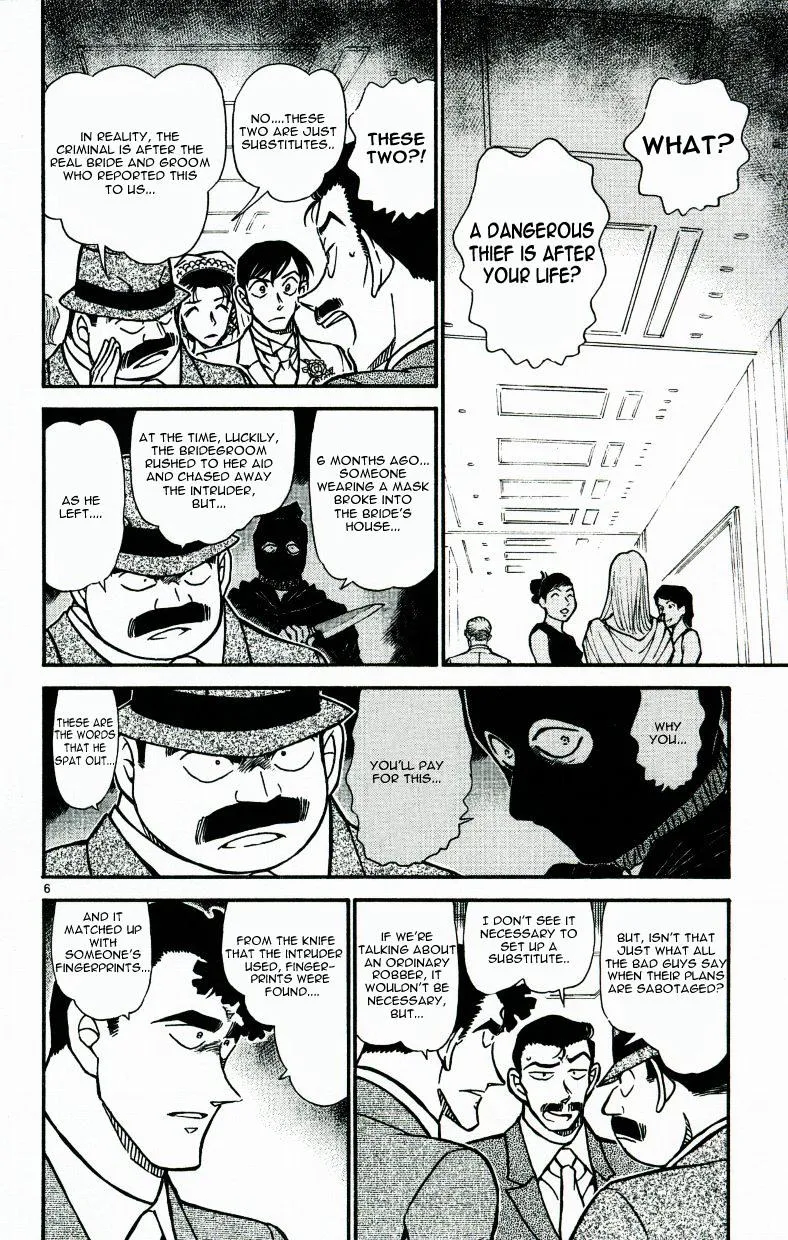 DETECTIVE CONAN - Page 5