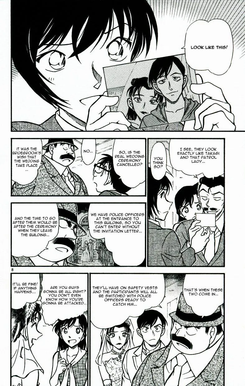 DETECTIVE CONAN - Page 7